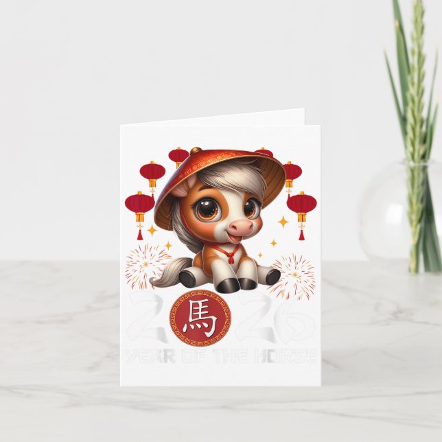 År för hästen 2026 Kinas nyår Zodi Kort (Framsida)