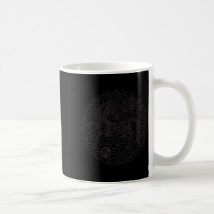 År för hästen 2026 kinesisk zodiak lunar nyår kaffemugg