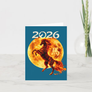 År för hästen 2026 kinesisk zodiak lunar nyår kort