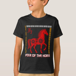 År för hästen 2026 Kinesisk zodiak Röd blommig A T Shirt