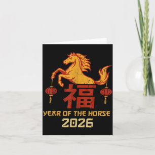 År för hästen 2026 Kinesisk Zodiak Vintage Luna Kort