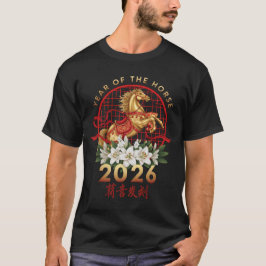 År för hästen 2026 kinesiskt nyår 2026 t shirt