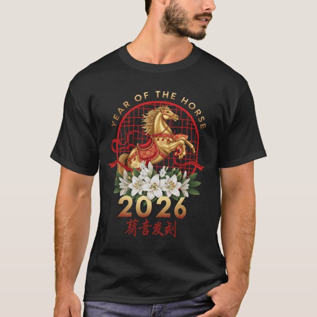 År för hästen 2026 kinesiskt nyår 2026 t shirt (Framsida)