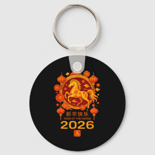 År för hästen 2026 kinesiskt nyår häst nyckelring