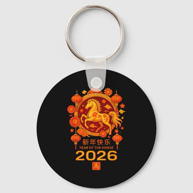 År för hästen 2026 kinesiskt nyår häst  nyckelring (Framsida)