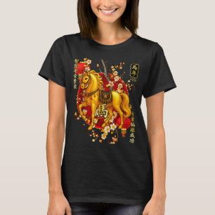 År för hästen 2026 Lunar New Year kinesiska män T Shirt