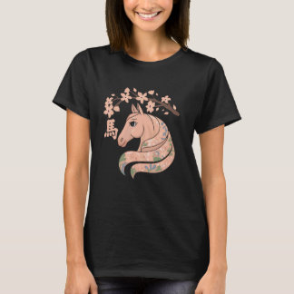 År för hästen 2026 Lunar New Year Kinesiskt nyår T Shirt