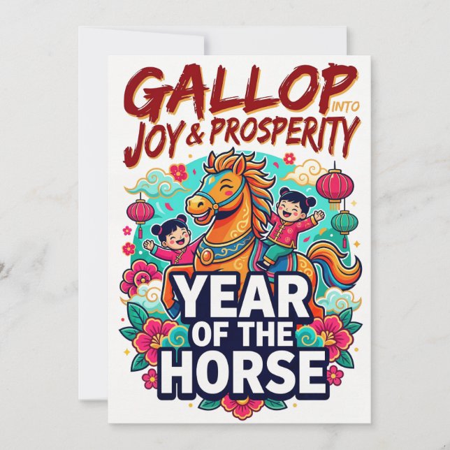 År för hästen - galoppera in i glädje och välstånd julkort (Framsida)