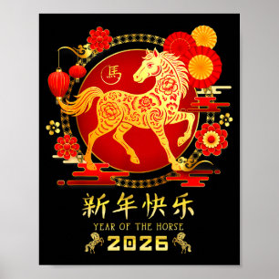 År för hästens zodiak 2026 - Glad kinesisk lunar n Poster