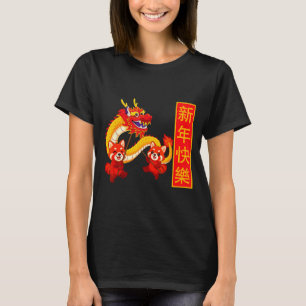 År för hästpanda drakdans kinesiskt nyår t shirt