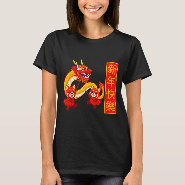 År för hästpanda drakdans kinesiskt nyår t shirt (Framsida)