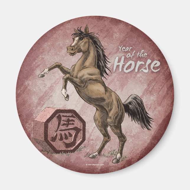 År för Horse China Zodiac Animal Art Magnet (Framsidan)