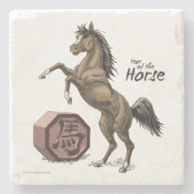 År för Horse China Zodiac Animal Art