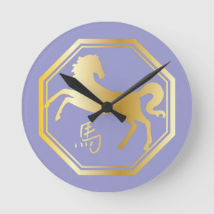 År för Horse Octagon Rund Klocka