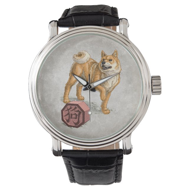 År för Hund kinesisk Zodiac Art Armbandsur (Framsida)