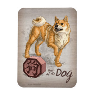 År för Hund kinesisk Zodiac Art Magnet