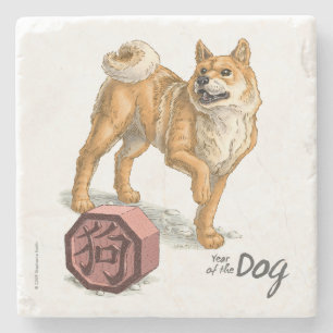 År för Hund Zodiac Animal Art Stenunderlägg