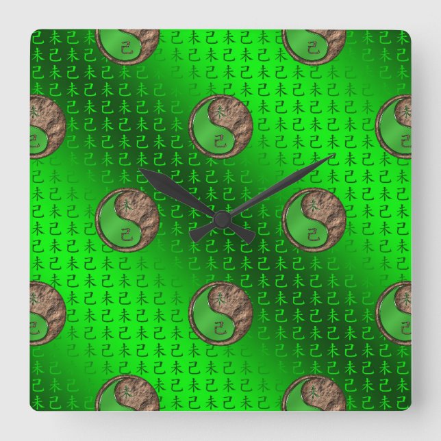 År för jordgeten fyrkantig klocka (Framsida)