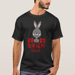 År för kanin 2023 Kinesiskt Zodiac Lunar New Y T Shirt