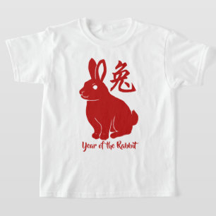 År för kanin T-Shirt