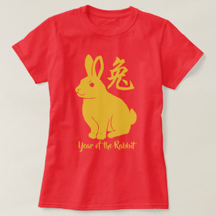 År för kanin T-Shirt