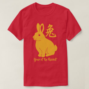 År för kanin T-Shirt