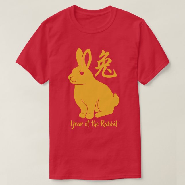 År för kanin T-Shirt (Design framsida)