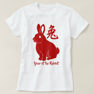 År för kanin T-Shirt