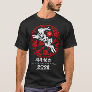 År för kaninzodiakhoroscope Gott nytt år T Shirt