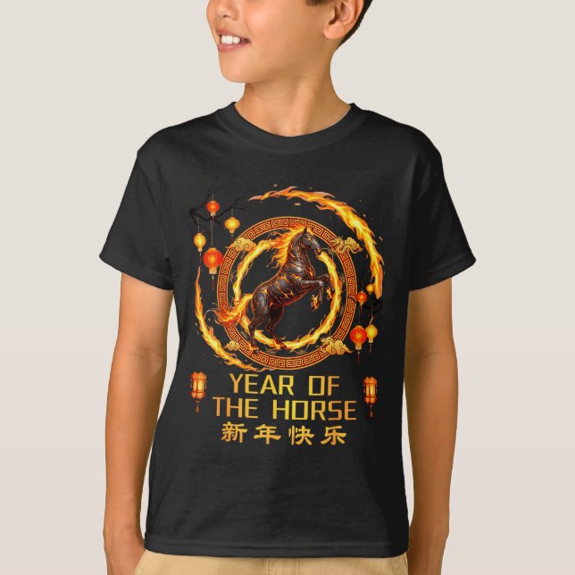 År för kinesisk eldhäst t shirt (Framsida)