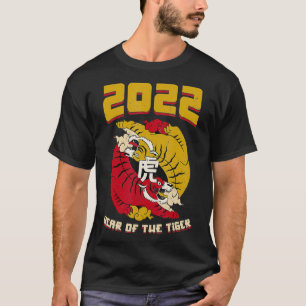 År för kinesiska djurparken, kinesiskt nyår t shirt