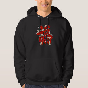 År för kinesiska kaninens zodiakhoroscope New Y Hoodie
