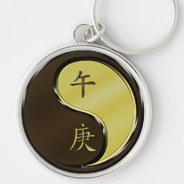 År för Metall-hästen Rund Silverfärgad Nyckelring