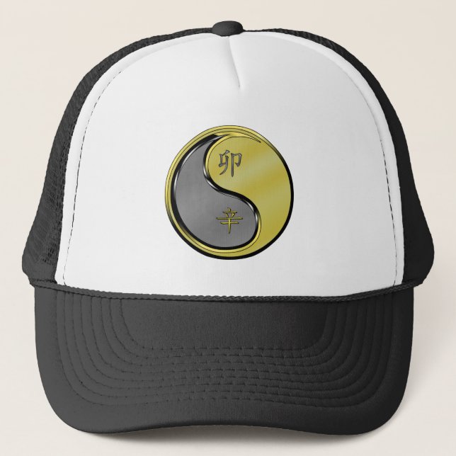 År för metallkanin keps (Framsida)