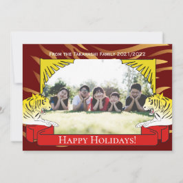 År för nyårskort för tigern inbjudningar