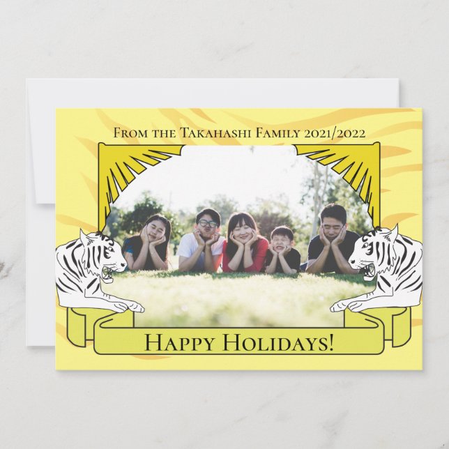 År för nyårskort för tigern inbjudningar (Framsida)