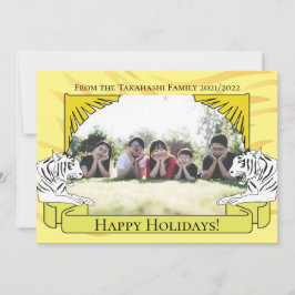 År för nyårskort för tigern inbjudningar