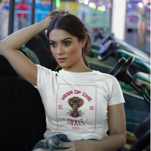 År för ormen 2025 蛇 färglöst Cobra Head T Shirt