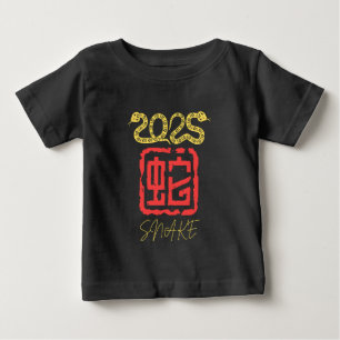 År för ormen 2025 guld t shirt
