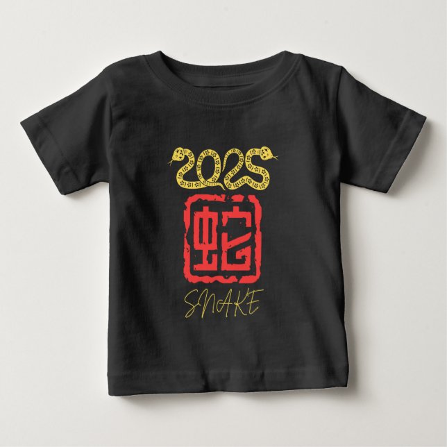 År för ormen 2025 guld t shirt (Framsida)