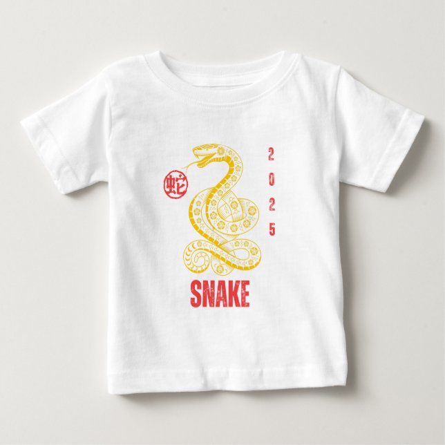 År för ormen 2025 guld t shirt (Framsida)