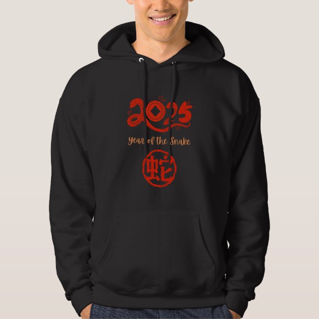År för ormen 2025 hoodie (Framsida)