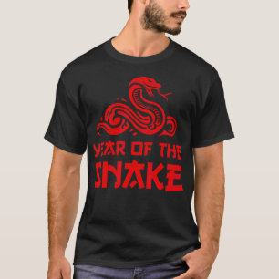År för ormen 2025 Kinas nyår 2025 T Shirt