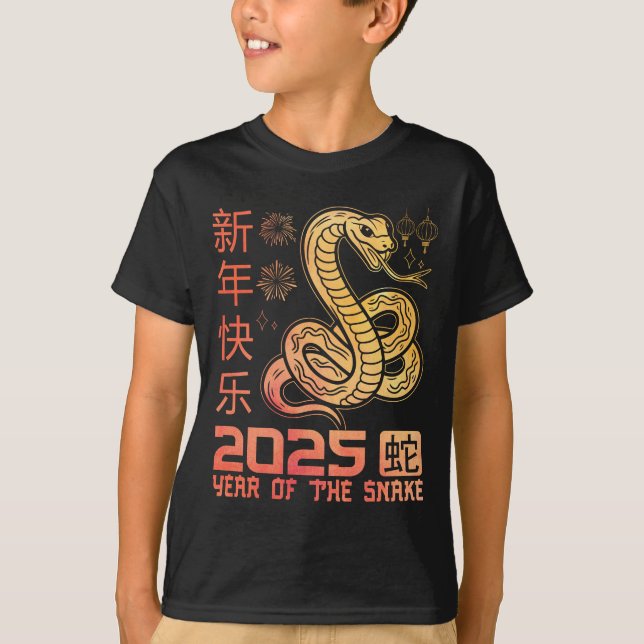 År för ormen 2025 - Kinesisk zodiakorm T Shirt (Framsida)