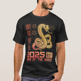 År för ormen 2025 - Kinesisk zodiakorm T Shirt