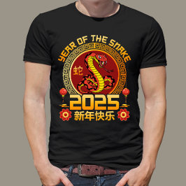 År för ormen 2025 - Kinesisk zodiakorm T Shirt