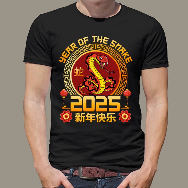 År för ormen 2025 - Kinesisk zodiakorm T Shirt (Skapare uppladdad)