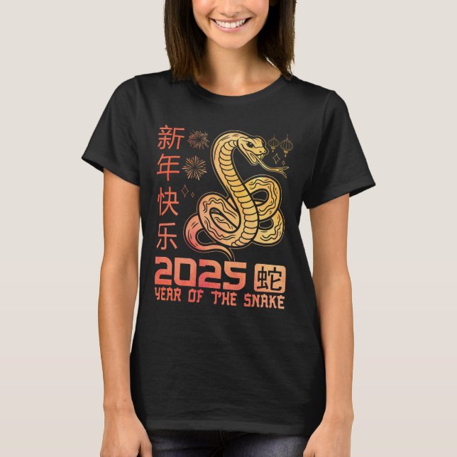 År för ormen 2025 - Kinesisk zodiakorm T Shirt (Framsida)