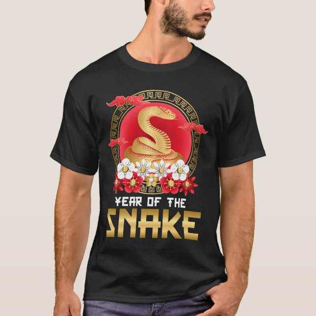 År för ormen 2025 | Kinesiska Zodiac 2025 T Shirt (Framsida)
