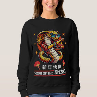 År för ormen 2025 | Kinesiska Zodiac 2025 T Shirt